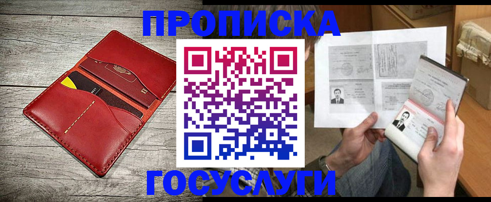 форма 3 в Шумерле